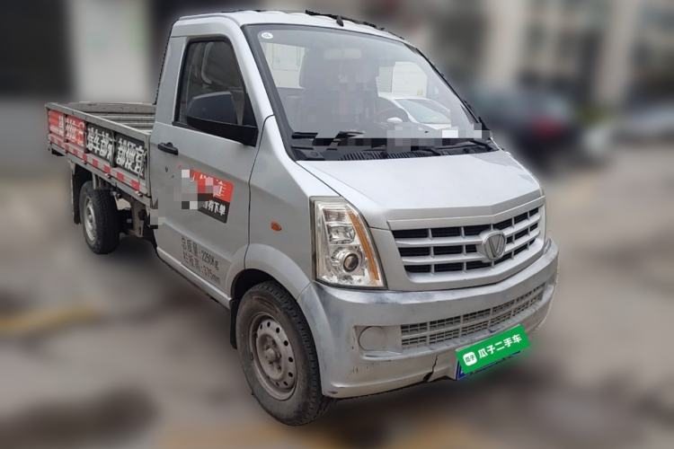 Used Victory K2  Front Right 45 Deg