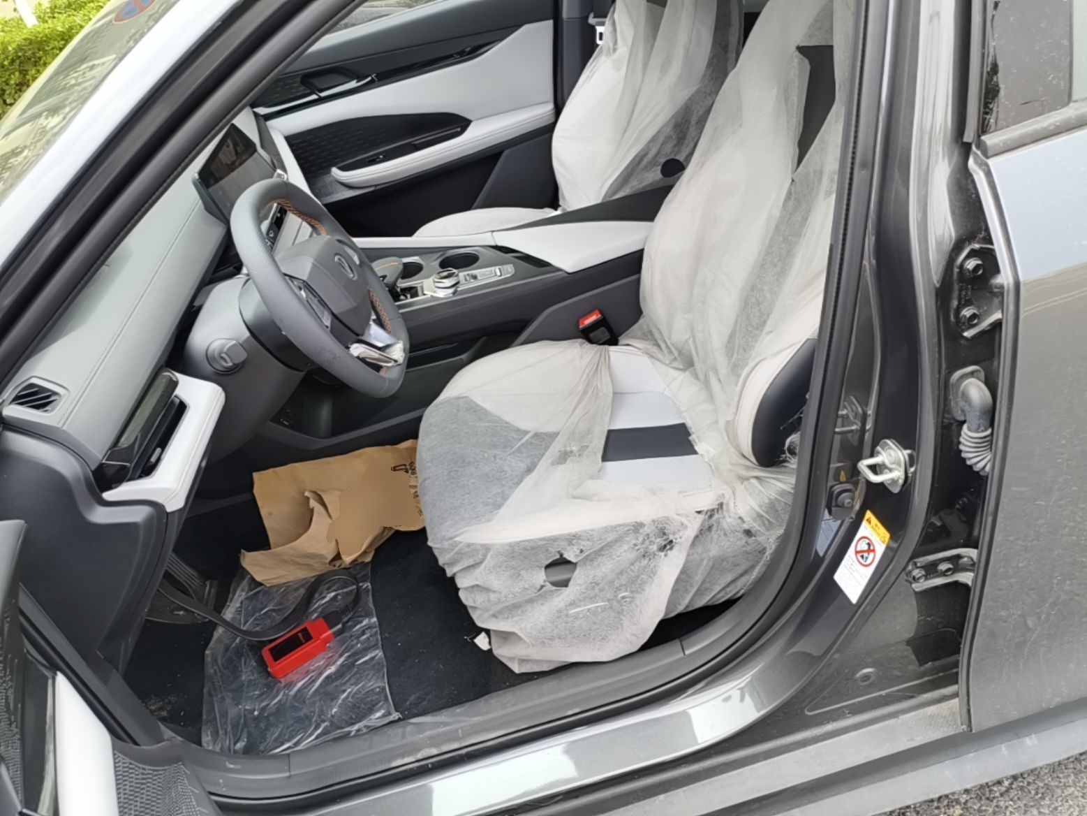 Front Interior