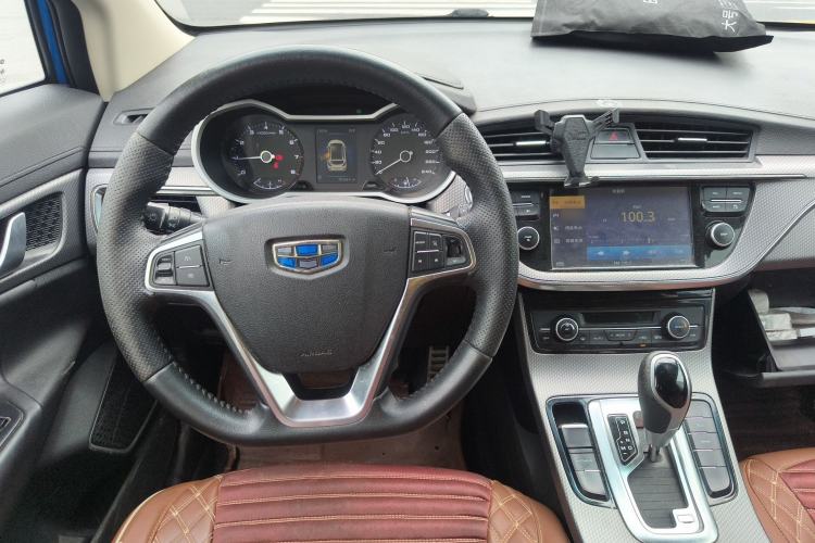 Used Geely Auto Emgrand GS 2016 Sport Edition 1.3T Automatic LingShang Model Steering Wheel