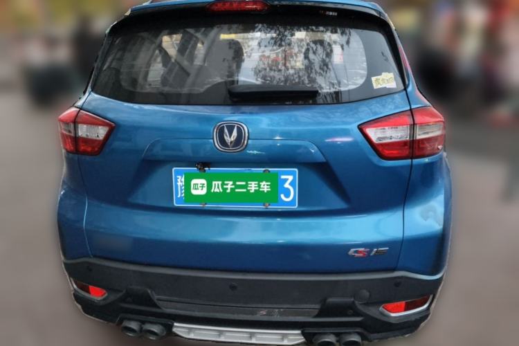 Used Changan CS15 2016 1.5L Automatic Fashion Edition
