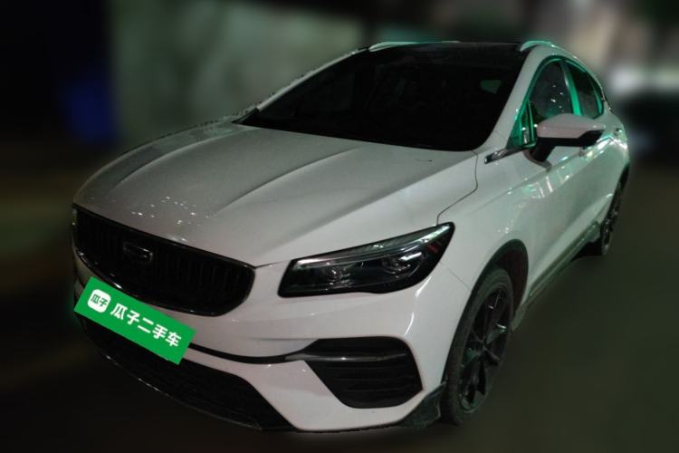 Used Geely Auto Emgrand S 2021 1.4T CVT Prestige Edition