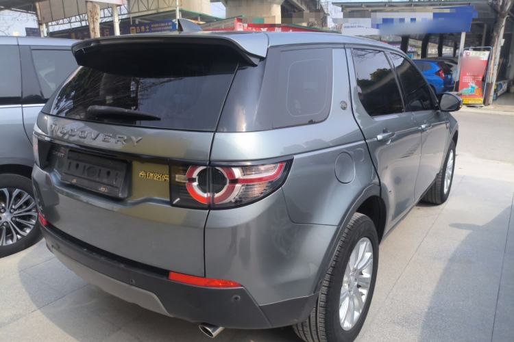 Used Land Rover Discovery Sport 2018 240 PS SE Version