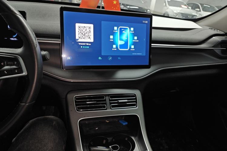 Used BYD Destroyer 05 2023 Champion Edition DM-i 120KM Luxury Model