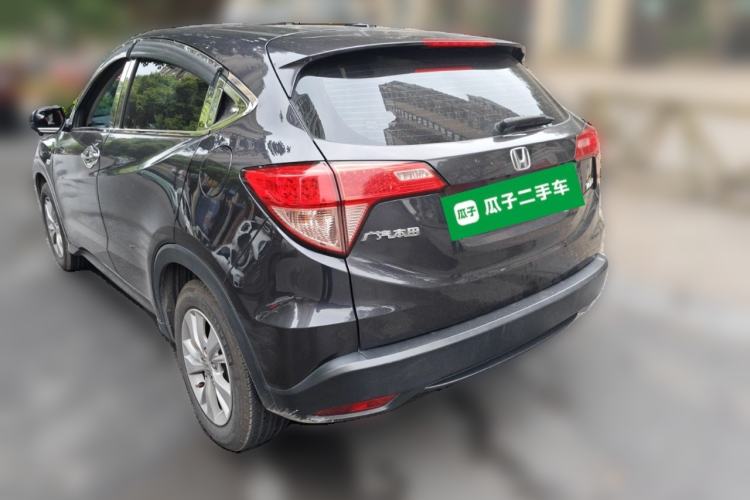 Used Honda Vezel 2015 1.5L manual two-wheel drive Comfort trim level Rear Left 45 Deg