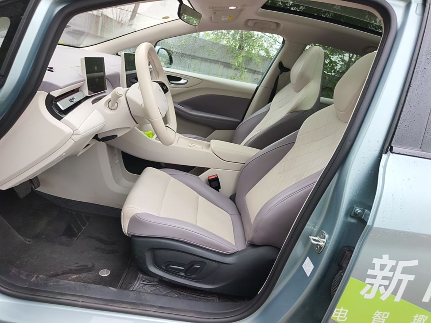 MG 4 EV 2026 Model 437 Freedom Edition — снимка 17