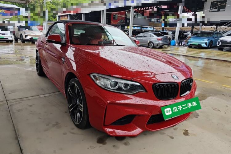 Used BMW 2 Series 2015 218i Convertible Coupe Front Right 45 Deg