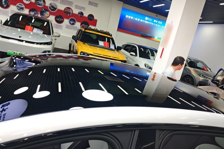 Used Qiyuan A06 2026 Model 240 Laser Ultra