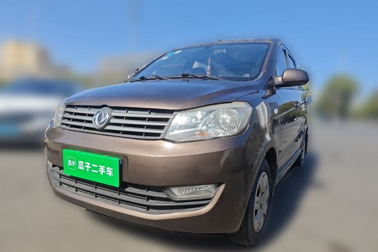 Used Dongfeng Fengon 330 2014 1.5L Manual Utility Version DK15