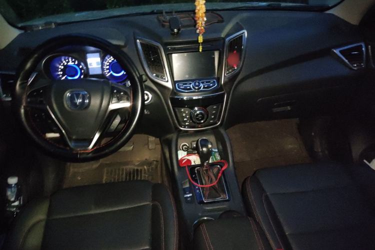 Used CHANGAN CS75 2016 1.8T Automatic Elite Model China V Standard
