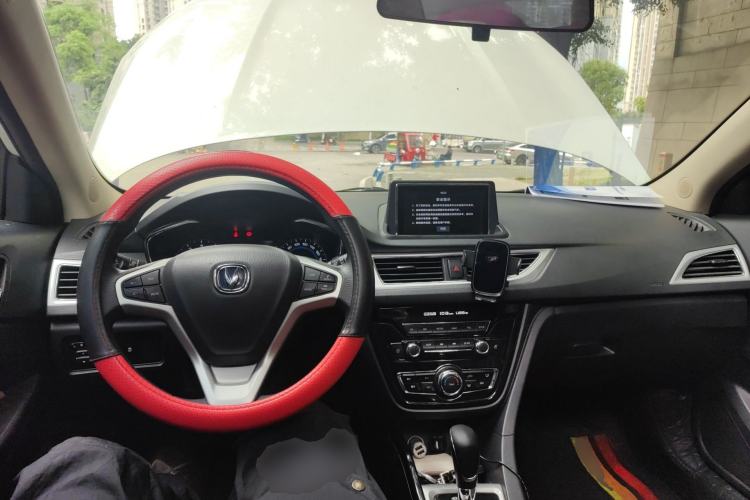 Used CHANGAN Alsvin V7 2016 1.6L Automatic Fun Model China V Standard
