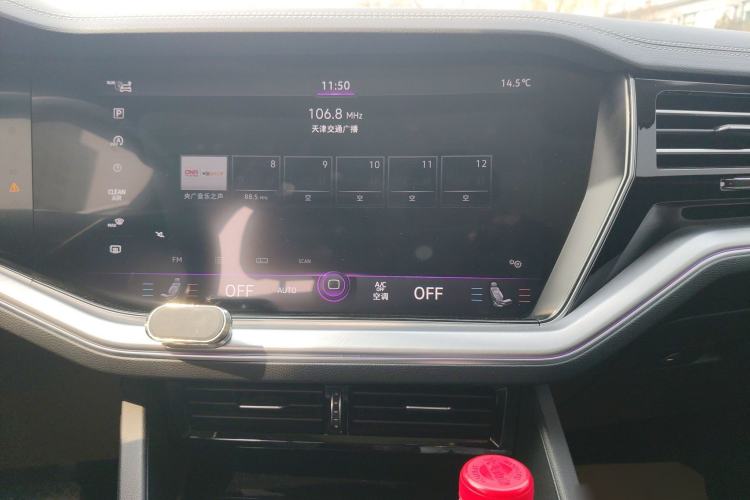 Used Volkswagen Touareg 2020 3.0 TSI Luxury Edition China VI Audio And AC Panel