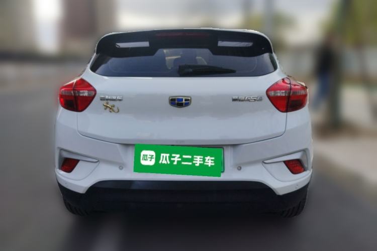 Used Geely Auto Emgrand GSe 2018 ZhenShang Model