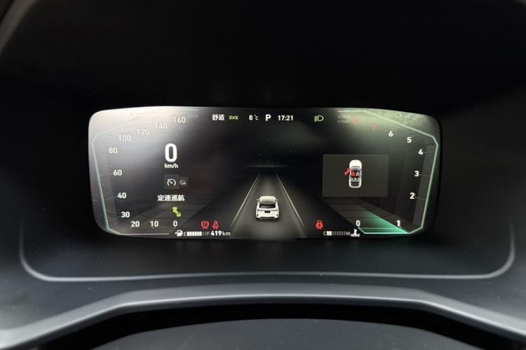 Used Lynk & Co 06 2020 1.5T JinPro model