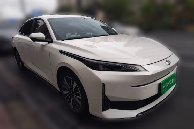 Used Qiyuan A05 2024 70 Pro