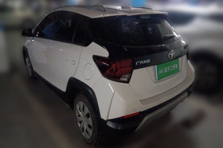 Used Toyota YARiS L Zhi Xuan 2020 X-Trail X 1.5L CVT Leading Edition