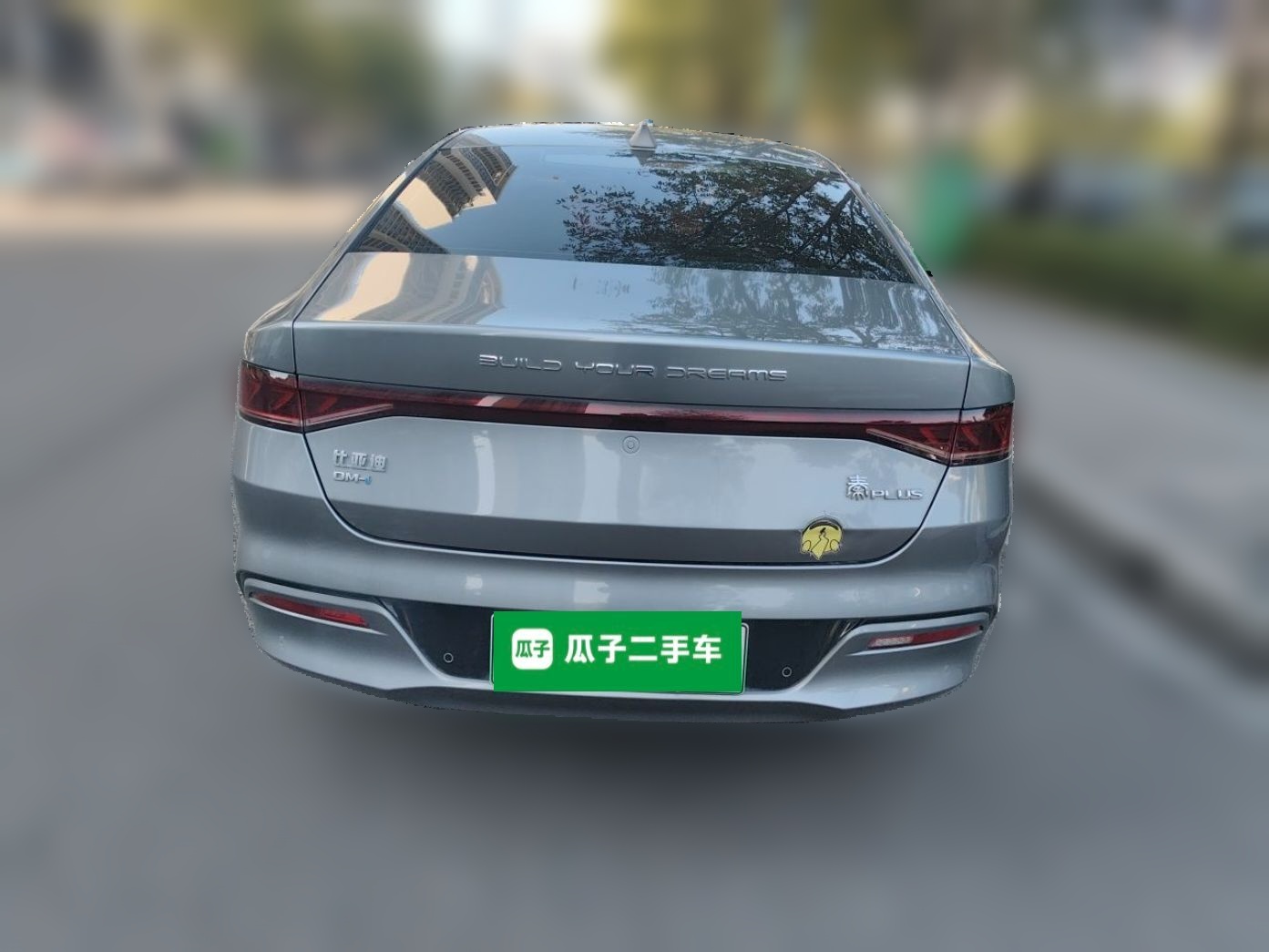 BYD Qin PLUS 2023 Champion Edition DM-i 120KM Leading Model — снимка 5