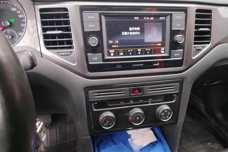 Used Volkswagen Golf Sportsvan 2018 230TSI Automatic Trend Edition