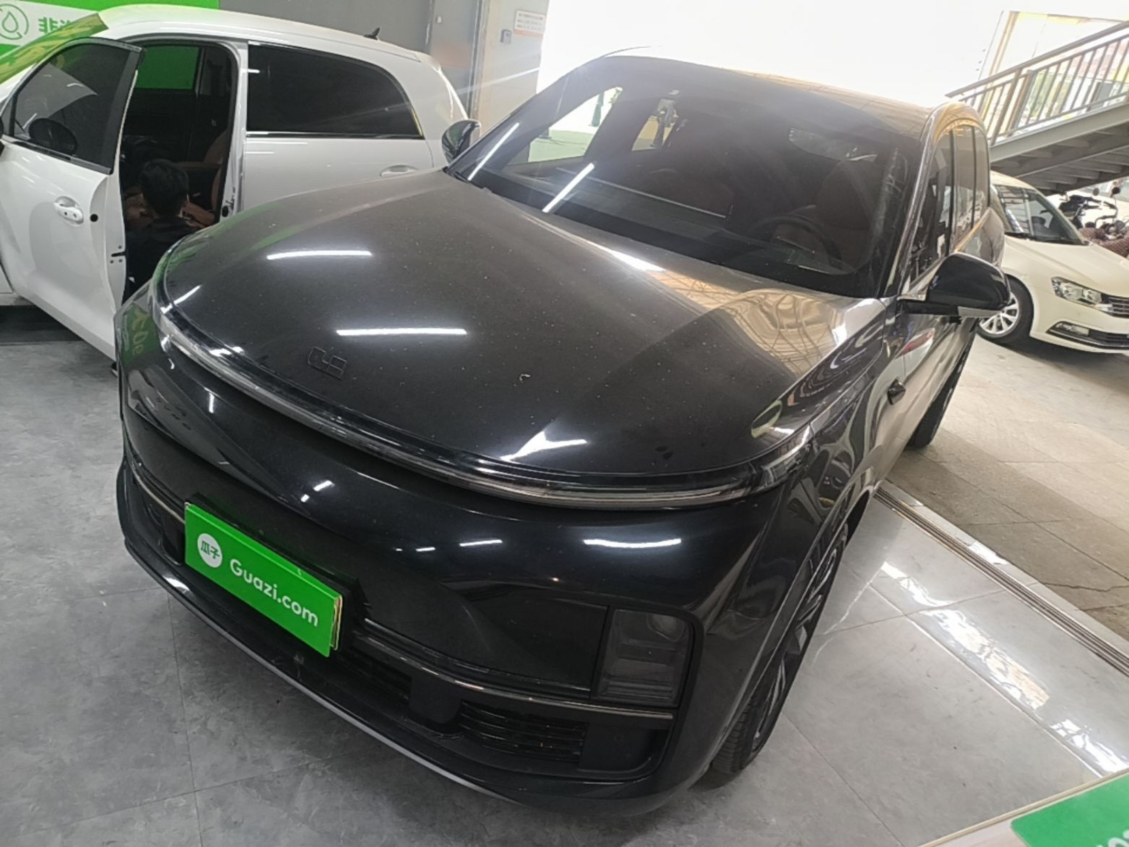 Under Front Bumper