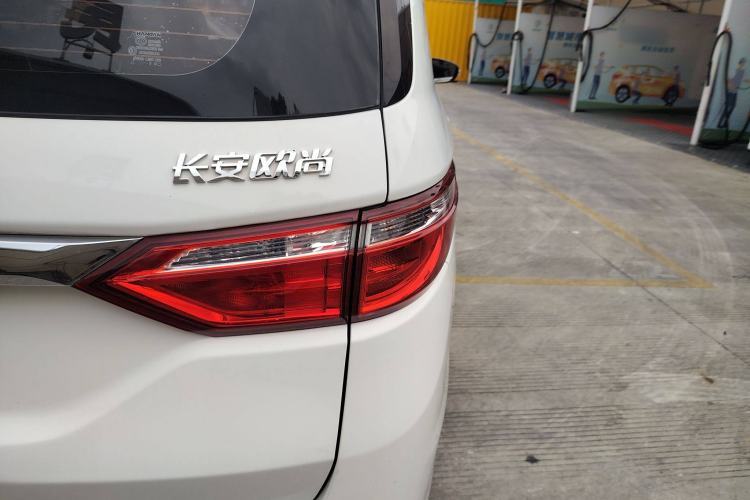 Used Chana Oushang A600 2017 1.5L Manual Luxury Model
