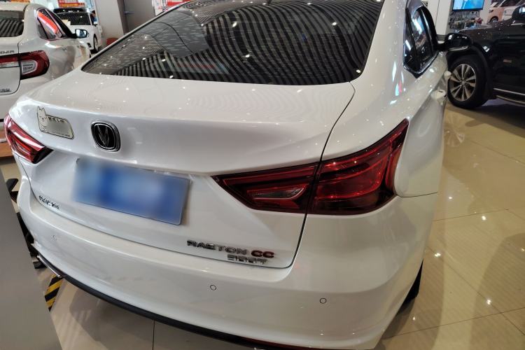 Used Changan Ruicheng CC 2022 Blue Whale Edition 1.5T DCT Luxury Model