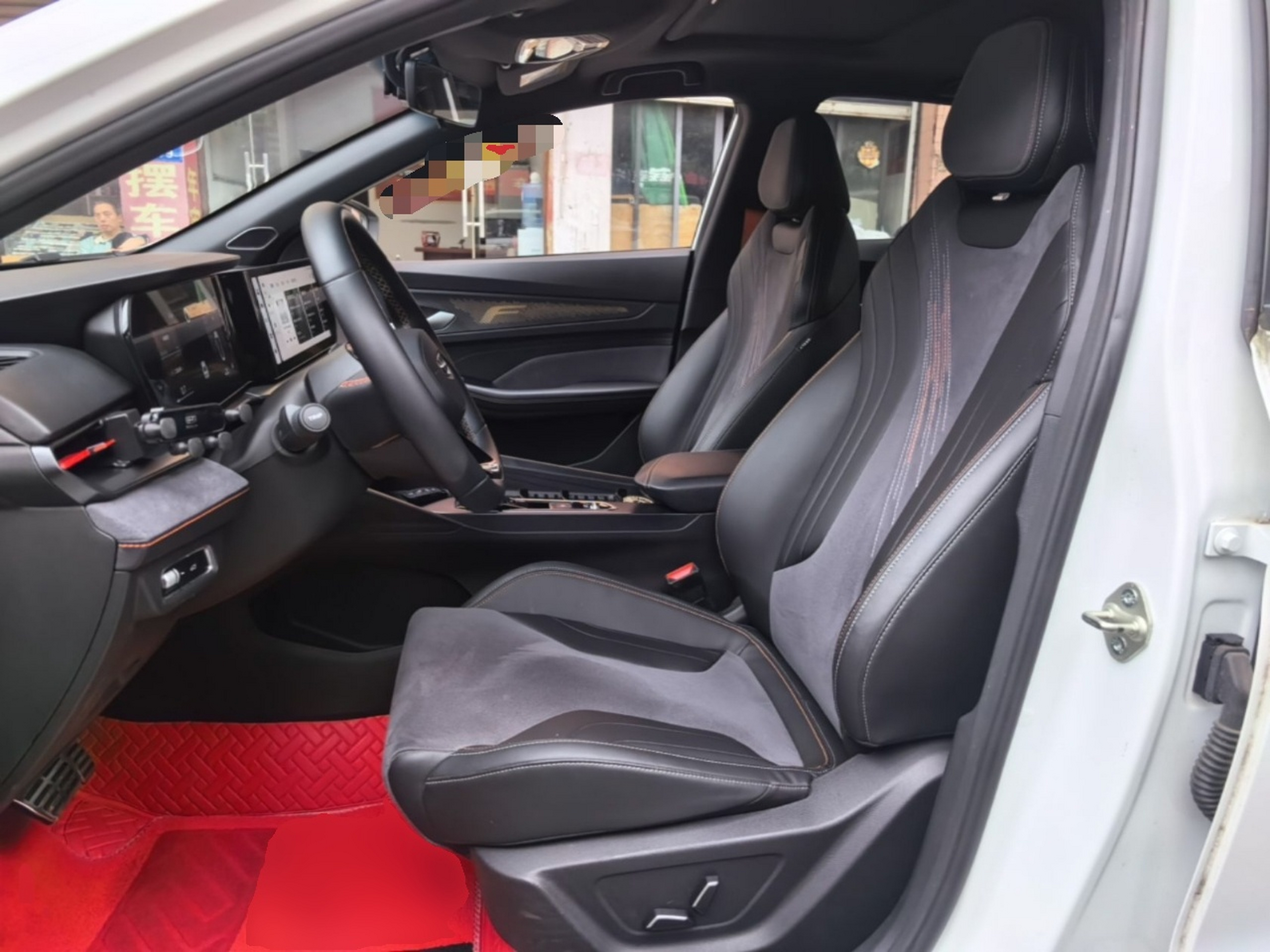 Interior delantero