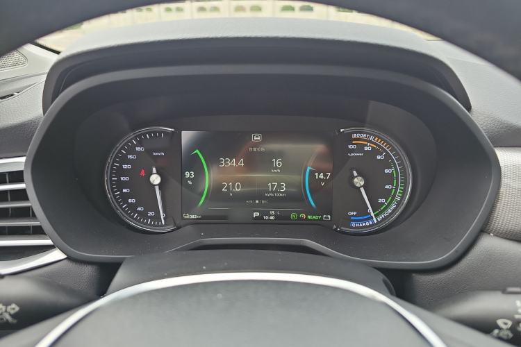 Used Roewe Ei5 2019 Luxury Edition Instrument Cluster