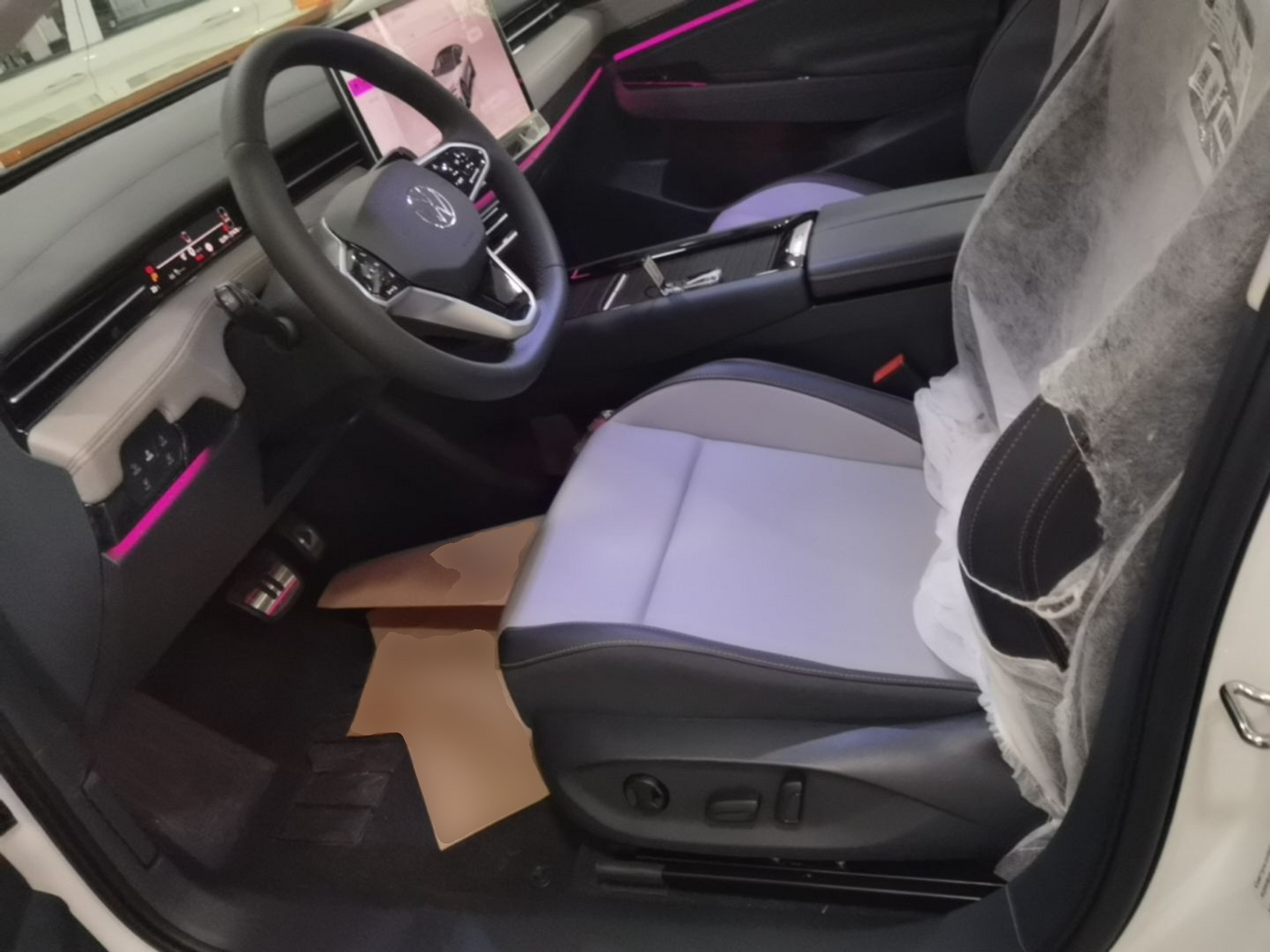 Front Interior