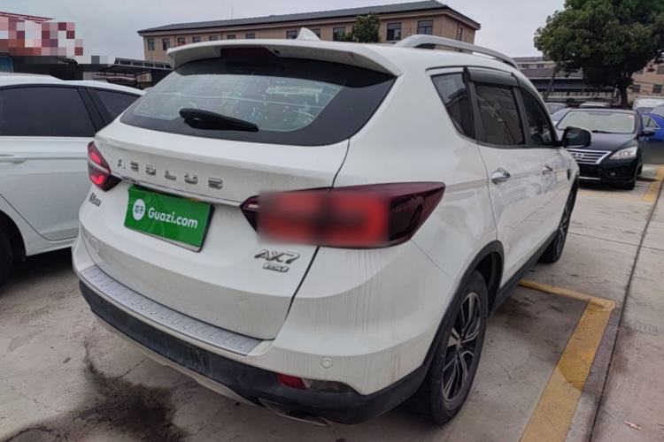 Used Dongfeng Aeolus AX7 2019 Classic 230T Manual Luxury Model China VI Standard

