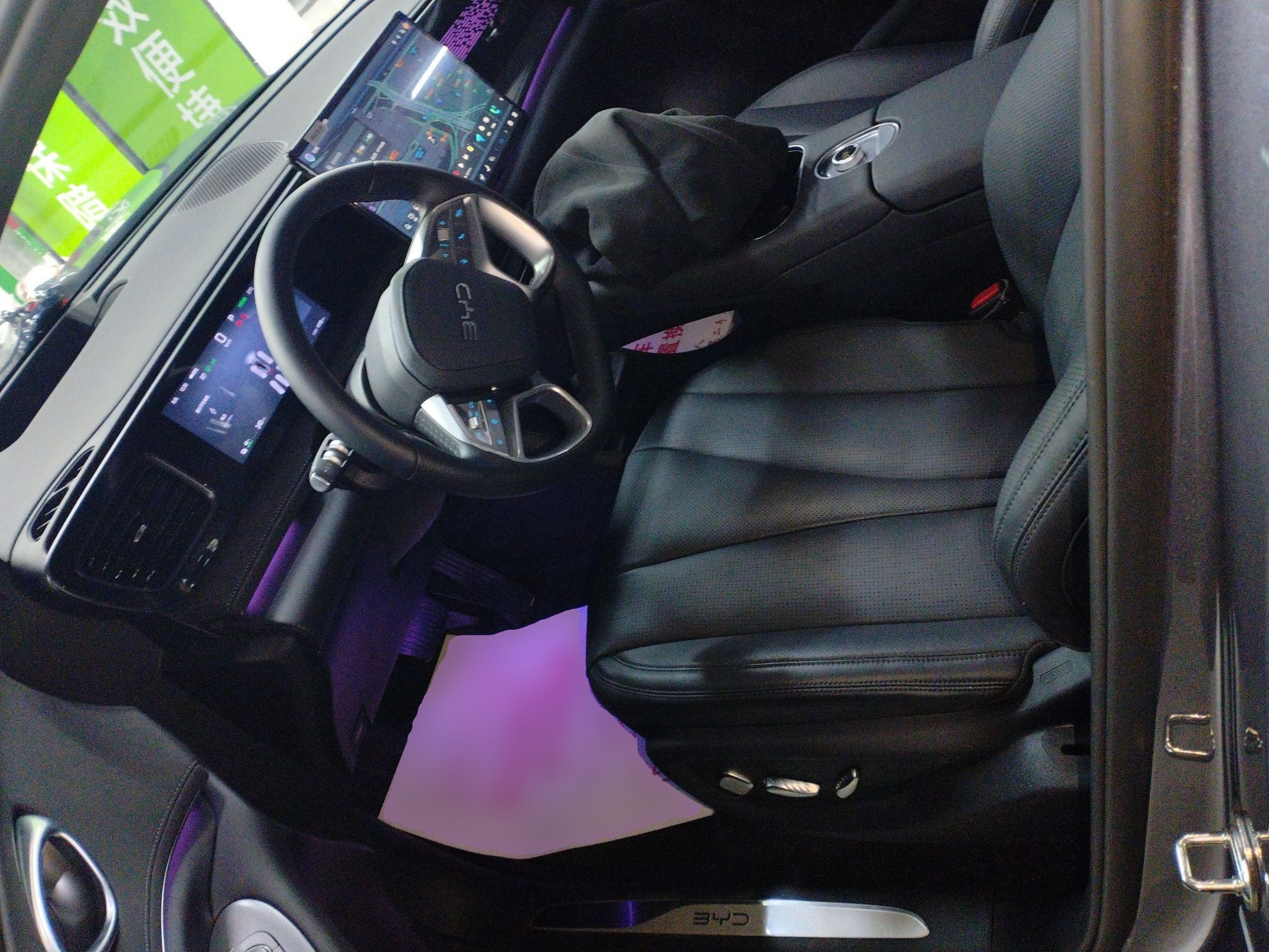 Avant de la voiture