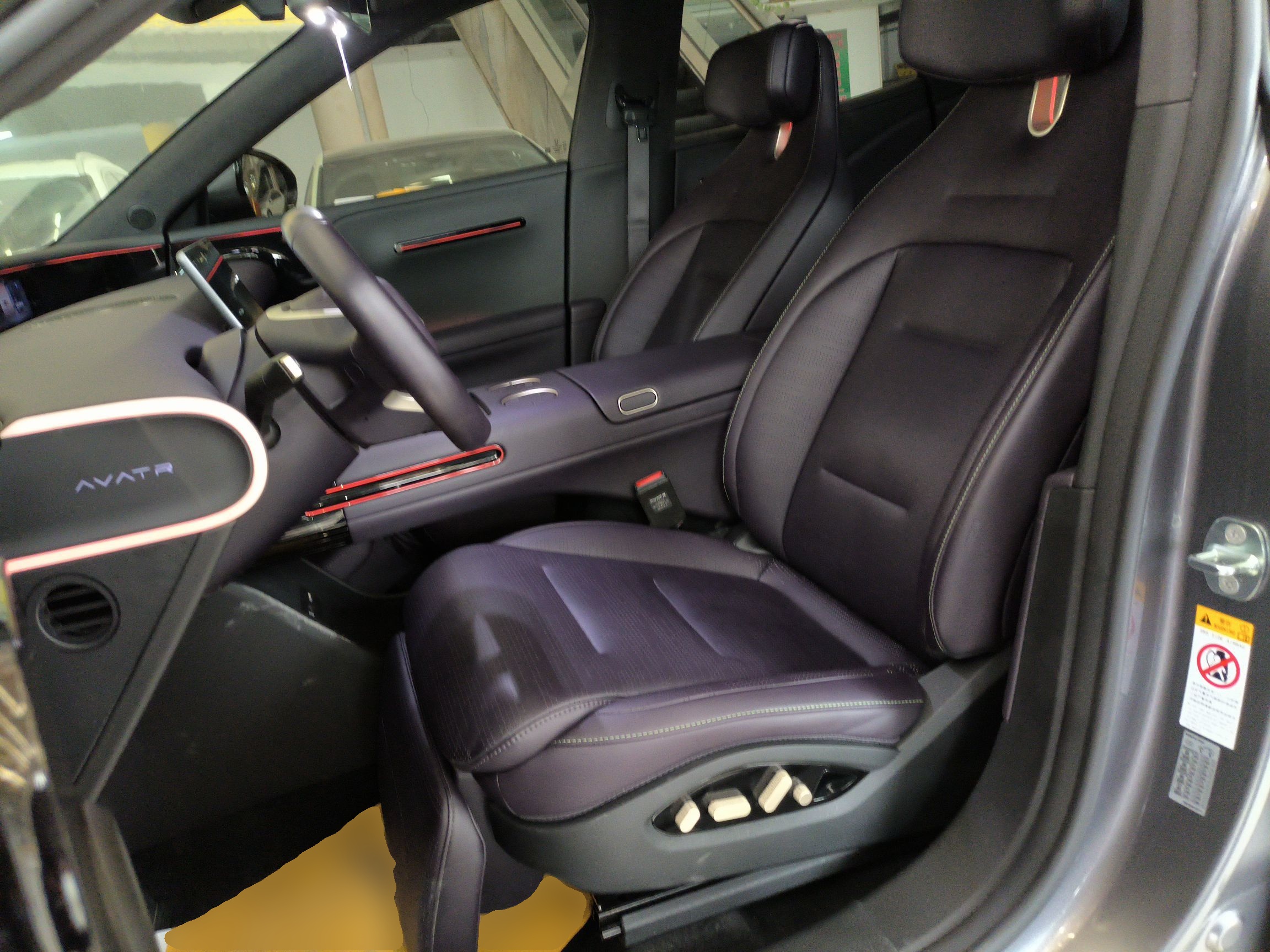 Переднее сиденье в автомобиле