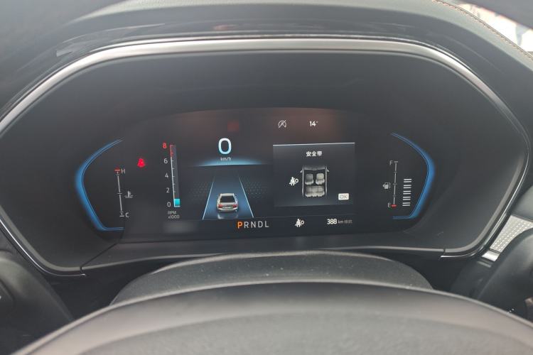 Used Ford Focus 2022 Sedan EcoBoost 180 Automatic Performance Edition