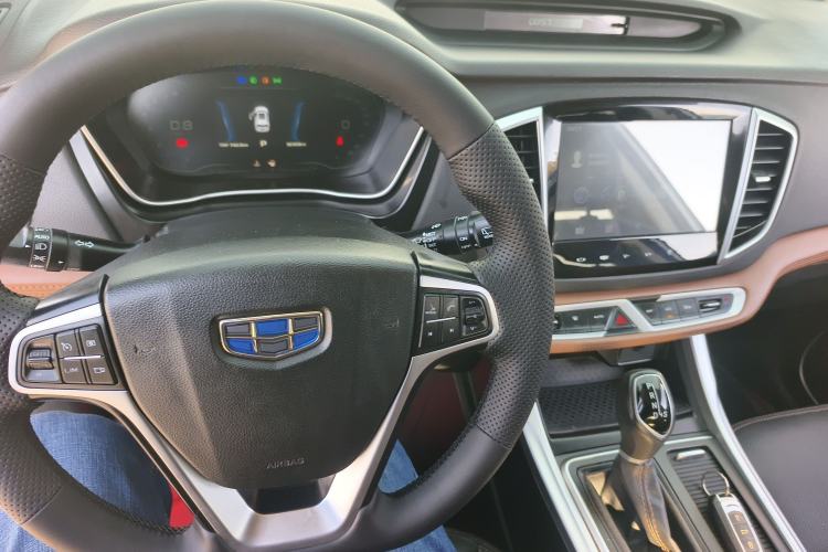 Used Geely Auto Vision X6 2018 1.4T CVT 4G Connected Luxury Version