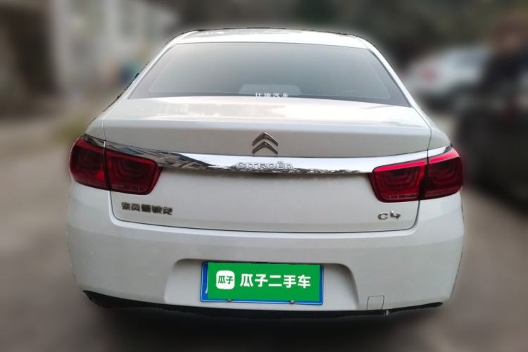 Used Citroen C4 Sega 2016 1.6L Manual Luxury Model
