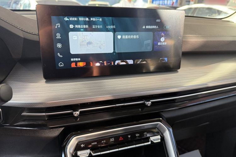 Used Wuling Asta 2021 1.5T CVT Starlight Edition
