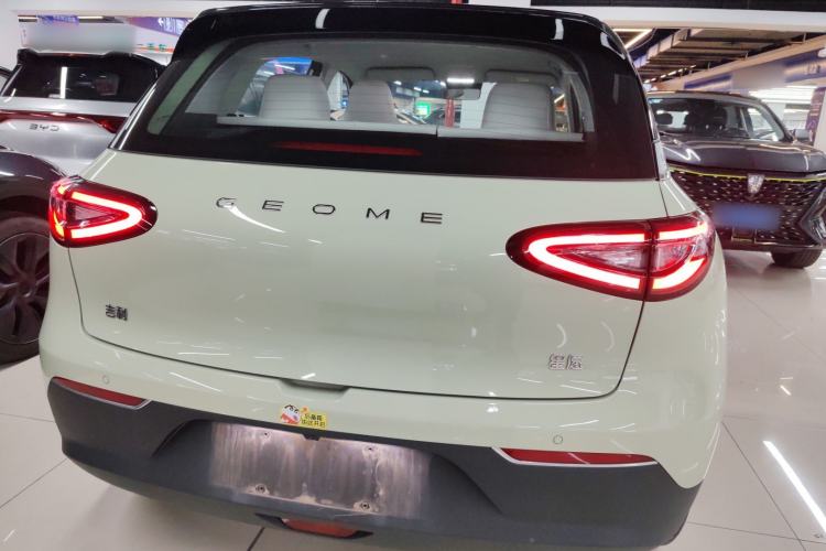 Used Geely Galaxy Geome 2025 UP 410km Exploration+ Edition

