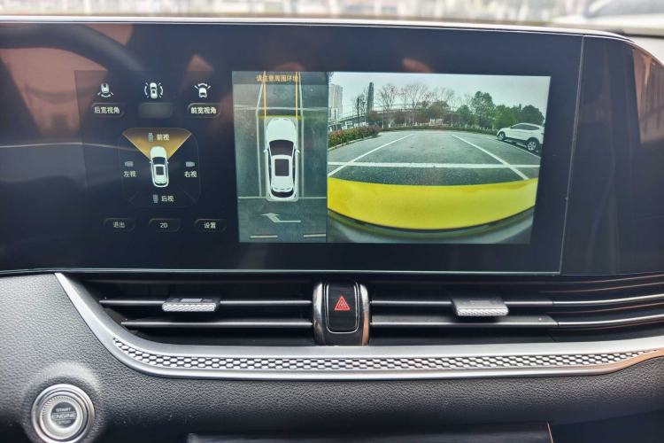 Used Bestune B70S 2022 1.5T Smart Trend Leader
