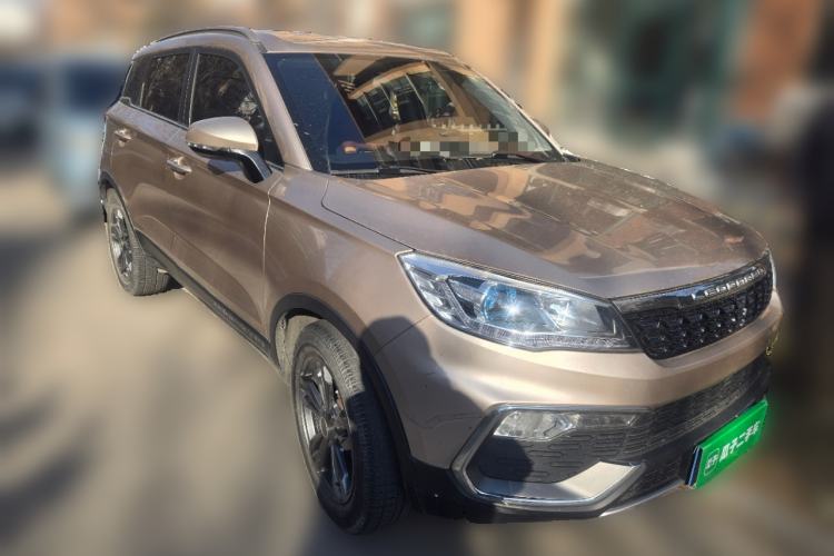 Used Leopaard CS9 2017 1.5L Manual Fashion Model