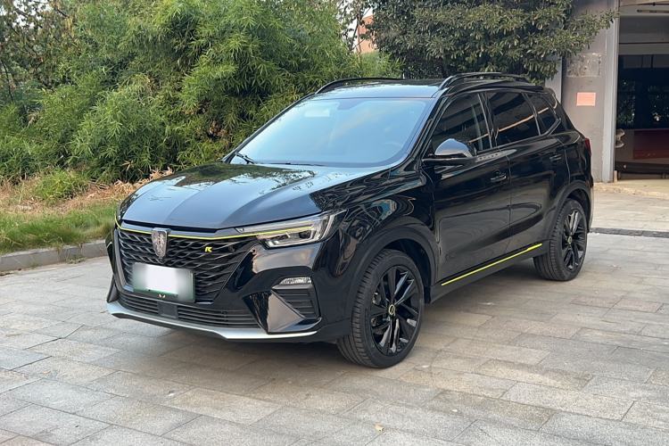 Used Roewe RX5 New Energy 2020 ePLUS National Trend Ronglin Luxury Edition