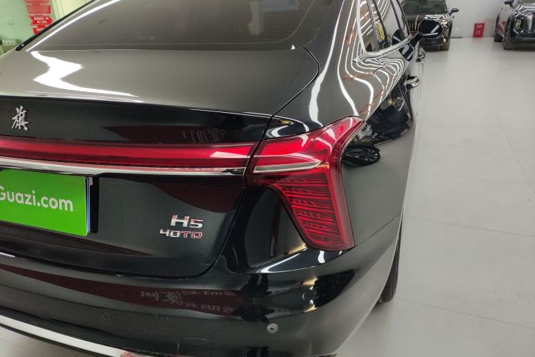 Used Hongqi H5 2023 2.0T Automatic Smart Connect Flagship Edition Exterior 3