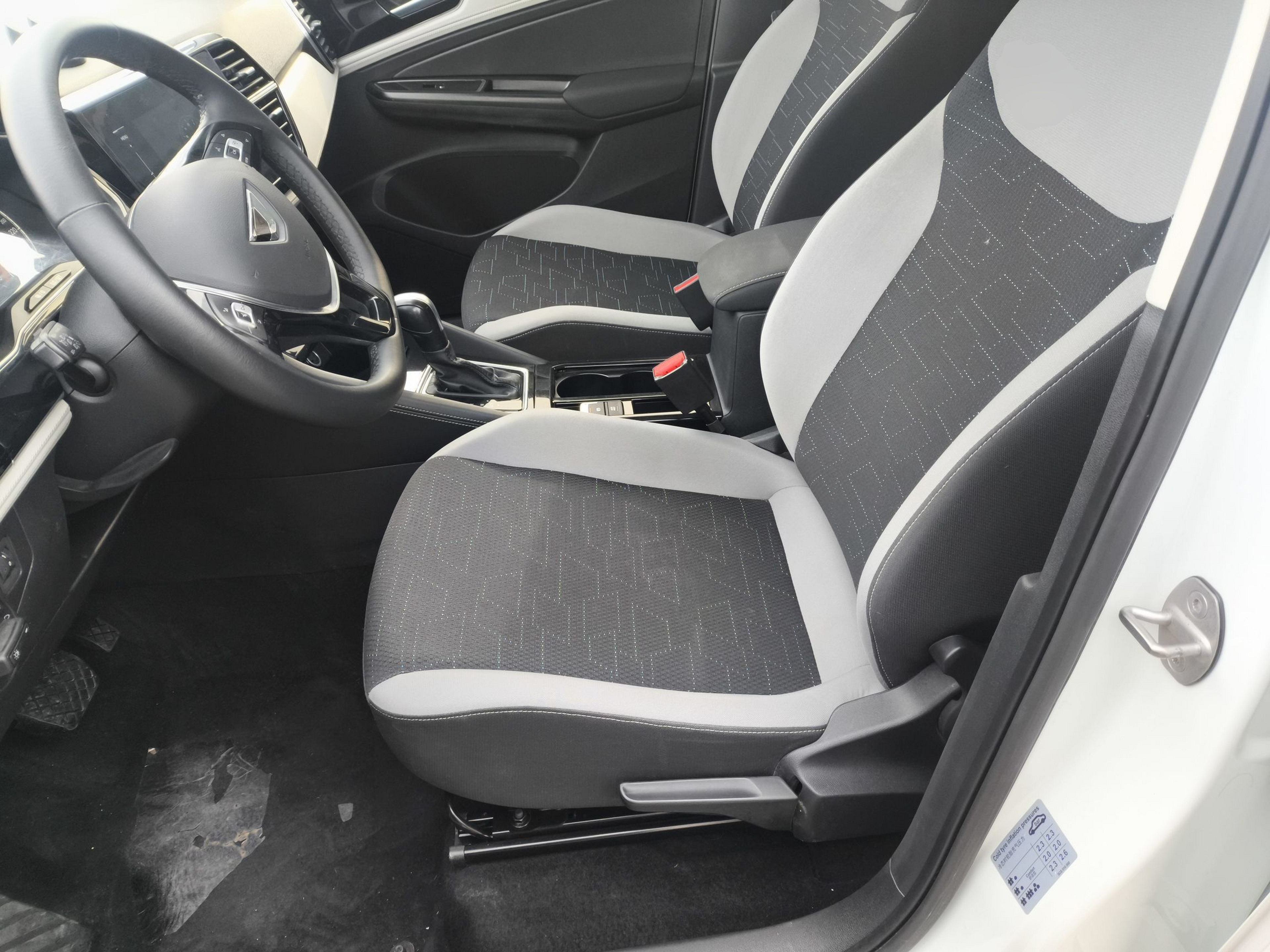 Avant de la voiture