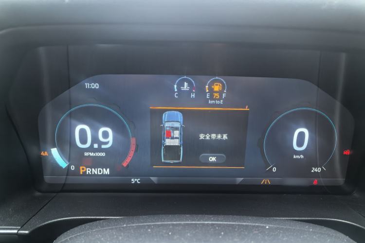 Used Ford Ranger 2023 Trailblazer 4x4 Automatic Version – Gasoline