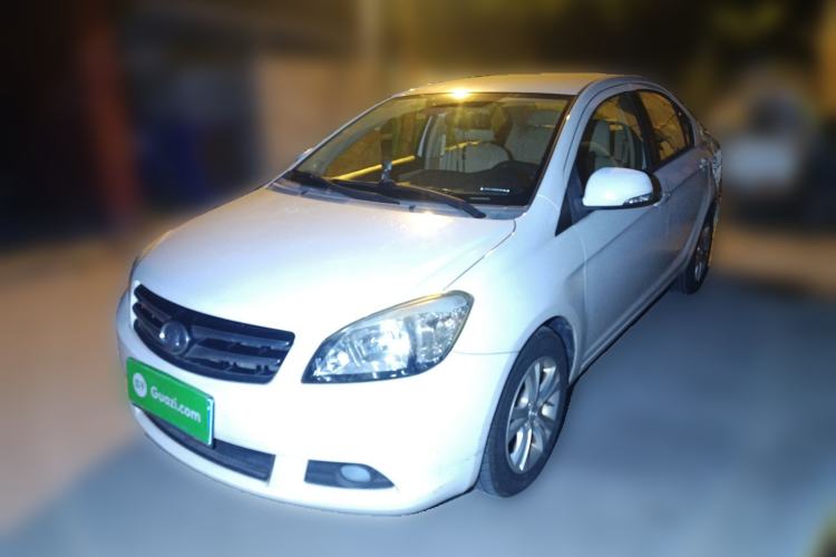 Used Great Wall C30 2013 1.5L Manual Comfort Model