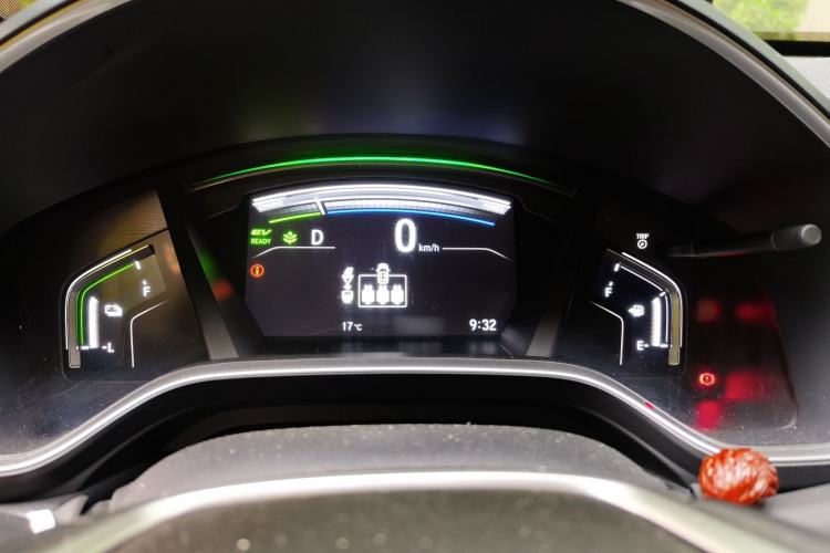 Used Honda Breeze 2021 Rui Hybrid 2.0L 2WD Rui Luxury Edition
