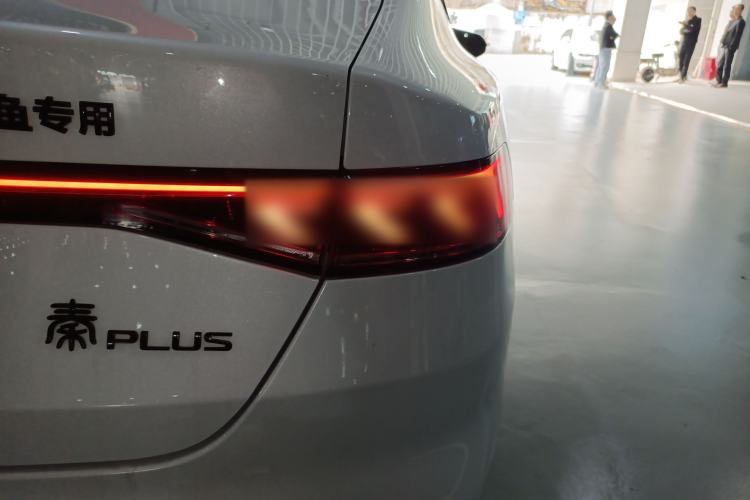 Used BYD Qin PLUS 2023 Champion Edition DM-i 55KM Leading Model