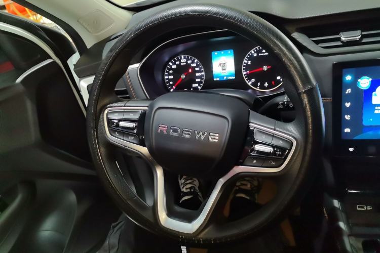 Used Roewe RX3 2021 PRO 1.6L CVT Elite Model
