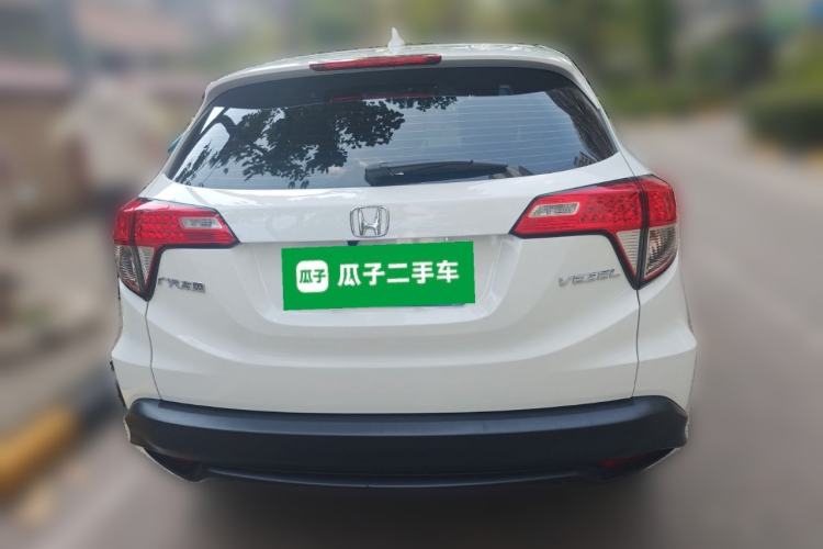 Used Honda Vezel 2020 1.5L CVT Pioneer Edition