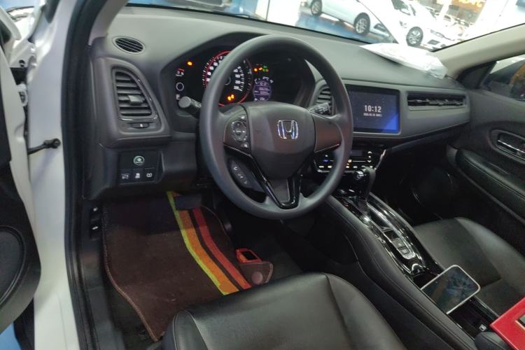 Used Honda Vezel 2020 220 TURBO CVT Elite Edition
