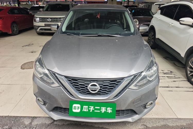 Used Nissan Sylphy 2021 Classic 1.6XE CVT Comfort Edition Front