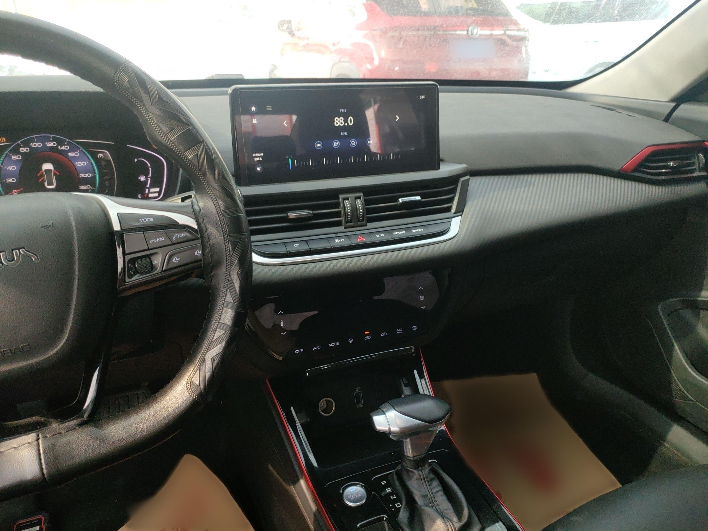 Dongfeng Aeolus Yixuan 2021 230T Automatic Glory Edition — снимка 15