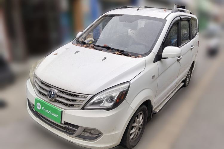 Used BAIC Weiwang M20 2014 1.5L Comfort Version BJ415B